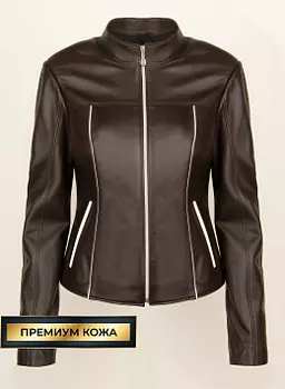 Кожаная куртка 63, КАЛЯЕВ