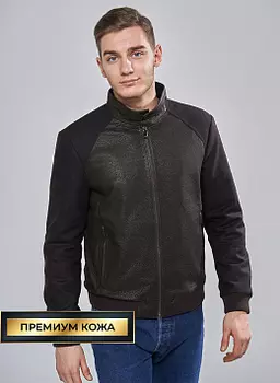Кожаная куртка мужская 03, КАЛЯЕВ