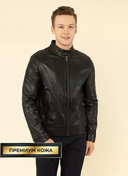 Кожаный бомбер мужской 07, КАЛЯЕВ