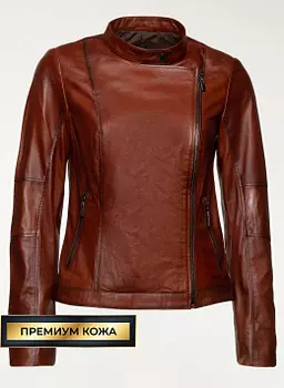 Кожаная куртка 17, КАЛЯЕВ