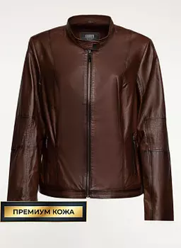 Кожаная куртка 19, КАЛЯЕВ