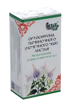 Ортосифона тычиночного (Почечного чая) листья, 1,5 г, 20 шт