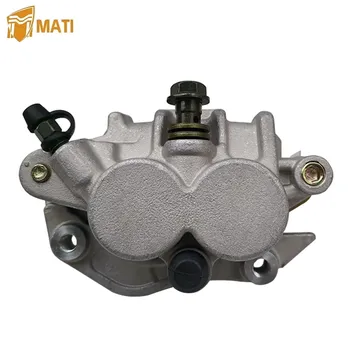 Передний тормозной суппорт M Tech для Yamaha YZ125 YZ250 YZ450 2008-2021 5XC-2580T-G0-00 B11-2580T-00-00 гарантия 1 год