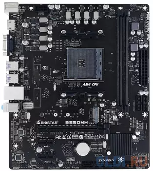 Материнская плата ASRock B550MH Socket AM4 AMD B550 2xDDR4 1xPCI-E 16x 2xPCI-E 1x 4 mATX Retail