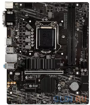 Материнская плата MSI B460M PRO Socket 1200 B460 2xDDR4 1xPCI-E 16x 2xPCI-E 1x 6 mATX Retail