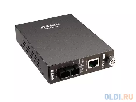 Медиаконвертер D-Link DMC-530SC/D6A Медиаконвертер с 1 портом 10/100Base-TX и 1 портом 100Base-FX с разъемом SC для одномодового оптического кабеля (д