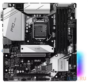 Материнская плата ASRock B460M Pro4