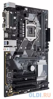Материнская плата ASUS PRIME H310-PLUS R2.0 Socket 1151 v2 H310 2xDDR4 1xPCI-E 16x 3xPCI 2xPCI-E 1x 4 ATX Retail 90MB0ZV0-M0EAY0