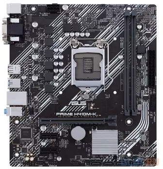 Материнская плата ASUS PRIME H410M-K Socket 1200 H410 2xDDR4 1xPCI-E 16x 2xPCI-E 1x 4 mATX Retail