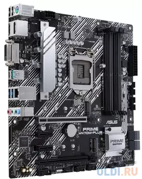 Материнская плата ASUS PRIME H470M-PLUS Socket 1200 H470 4xDDR4 2xPCI-E 16x 2xPCI-E 1x 5 mATX Retail