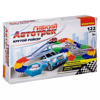 Набор игровой бондибон гибкий автотрек ночной рейсер 122 детали вв2766