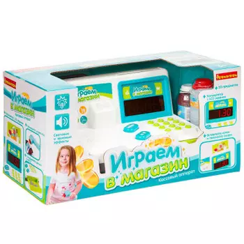 Набор игровой Bondibon играем в магазин с кассовым аппаратом и аксессуарами 20пр в/к вв4127
