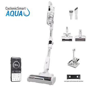 Вертикальный пылесос polaris IQ Home PVCS 4070, 600 Вт, питание от аккумулятора, белый (PVCS4070)