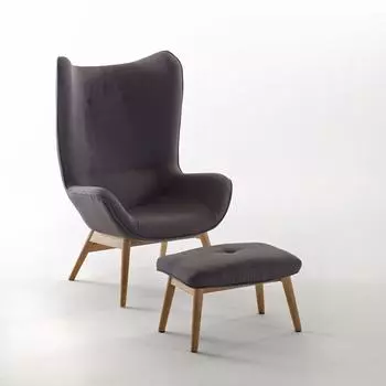 Кресло с подставкой для ног crueso (laredoute) серый 76x116x85 см.