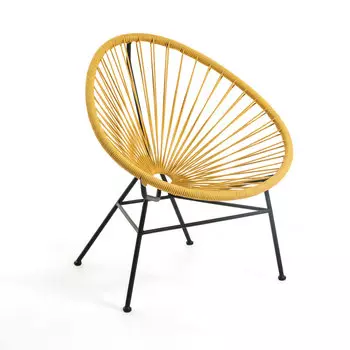 Кресло samantha (la forma) желтый 72x84x75 см.