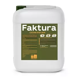 состав faktura stop жук, 10 л