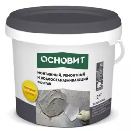 состав ремонтный основит хардскрин rc10, 2 кг