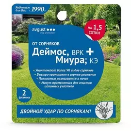 средство деймос врк + миура кэ флакон 45 мл +флакон 12 мл