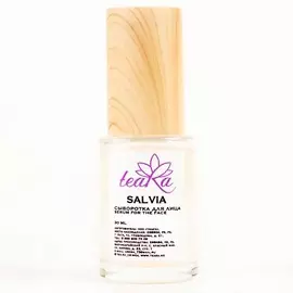 TEARA Сыворотка для лица Salvia 30.0