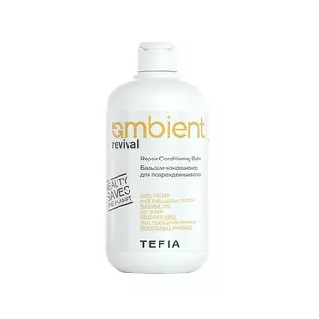 TEFIA Бальзам кондиционер для поврежденных волос AMBIENT