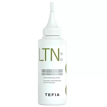 TEFIA Лосьон-активатор роста волос Hair Growth Stimulating Lotion MYTREAT 120.0