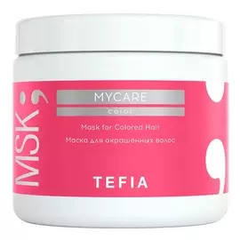 TEFIA Маска для окрашенных волос, MYCARE 500.0