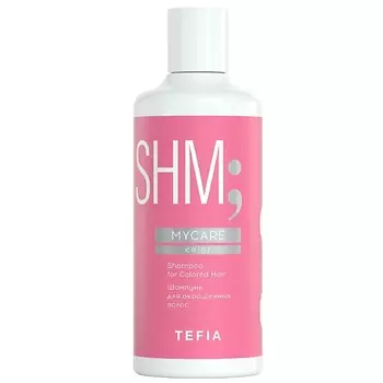 TEFIA Шампунь для окрашенных волос, MYCARE 300.0