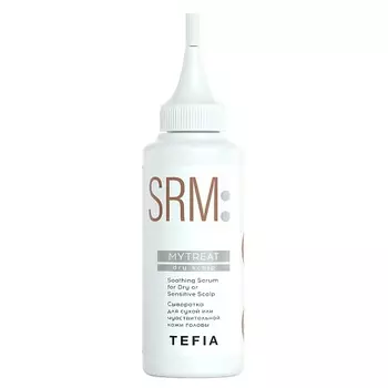 TEFIA Сыворотка для сухой или чувствительной кожи Soothing Serum MYTREAT 120.0