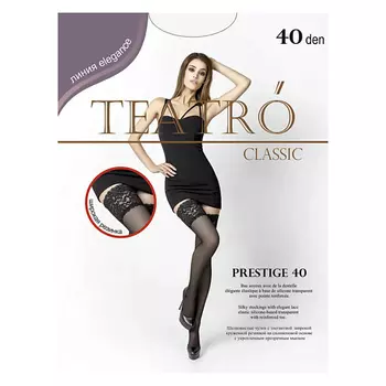 TEATRO Женские чулки Prestige Bianco 40 den