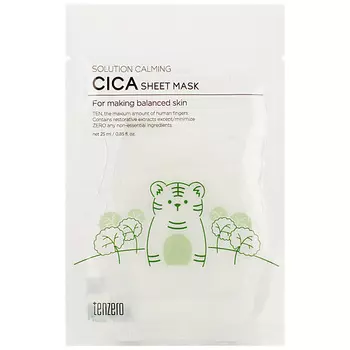 TENZERO Маска для лица тканевая с экстрактом центеллы азиатской Solution Calming Cica Sheet Mask