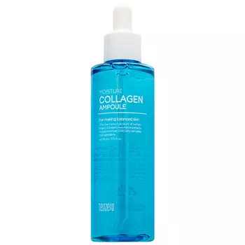 TENZERO Сыворотка для лица разглаживающая ампульная с коллагеном Moisture Collagen Ampoule