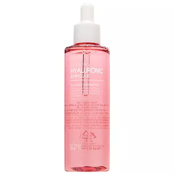 TENZERO Сыворотка для лица увлажняющая ампульная с гиалуроновой кислотой Hyaluronic Hydrating Ampoule