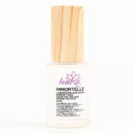 TEARA Сыворотка для кожи вокруг глаз Immortelle