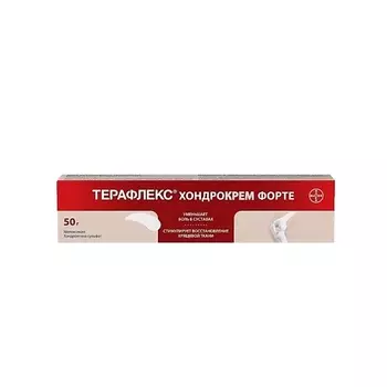 АПТЕКА Терафлекс Хондро Крем Форте 100г