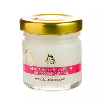 ТЕРРИТОРИЯ ТАЙГИ Теплая массажная свеча spa-восстановление Малина 30.0
