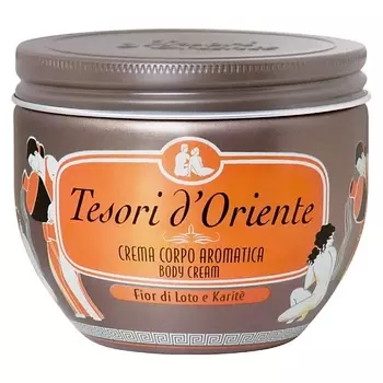 TESORI D'ORIENTE Крем для тела ЦВЕТОК ЛОТОСА И МАСЛО ШИ