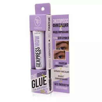 TF Гель-фиксатор для бровей прозрачный Glue Express Brow