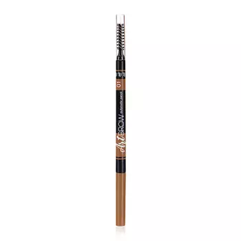 TF Карандаш для бровей автоматический ART BROW