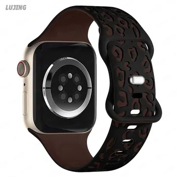 Ремешок для Apple Watch Band 45 мм, 44 мм, 42 мм, 41 мм, 40 мм, 49 мм, 40 мм, браслет Correa с гравировкой iwatch series ultra 2 9 7 se 3 6 8 5 4 For 38mm 40mm 41mm