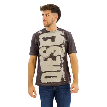 Футболка Diesel T Adjust Q4, коричневый