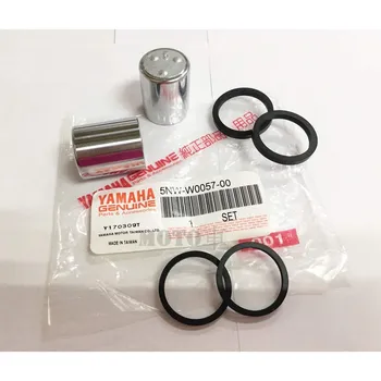 Оригинальный суппорт Yamaha в сборе с поршнем 5NW-W0057-00