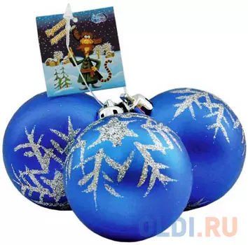 Набор шаров Winter Wings матовые, связка 6 см 3 шт в ассортименте N06001