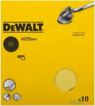 Набор шлифлистов DeWalt DT3169-QZ Р-80