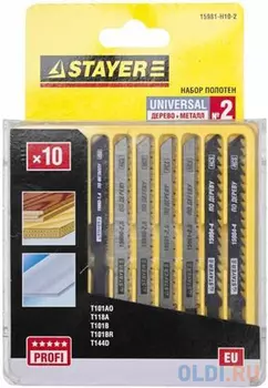 Набор STAYER "PROFI" Пилки "МАСТЕР №2" для эл/лобзика, по дереву и металлу, EU-хвост., 10шт