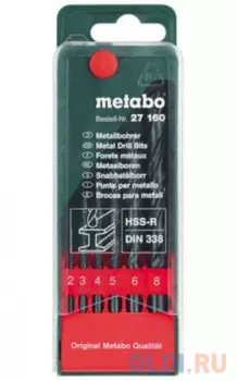 Набор сверл Metabo 627160000 6шт