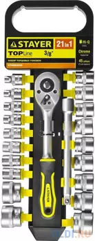 Набор торцовых головок Stayer Standard 21шт 27752-H21