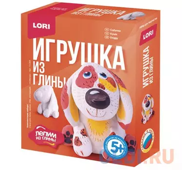 Набор Lori Собачка