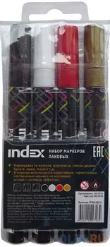 Набор маркеров Index IPM100/4 4 шт красный черный белый золотистый