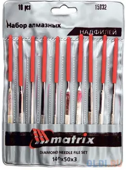 Набор надфилей MATRIX 15832 алмазных 140х50х3 10шт
