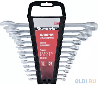 Набор комбинированных ключей MATRIX 15412 (6 - 22 мм) 12 шт.